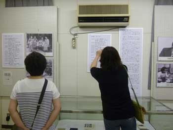 1406-staff3