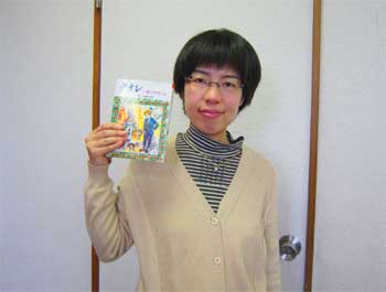 クオレ紹介のハカセ